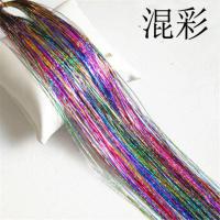 彩色假发金线接发金丝彩丝彩带无痕接发丝七彩闪亮光炫彩编发绳子 混彩色1包 1包
