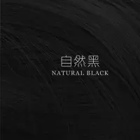 迷你发包抓夹半丸子头公主双丸子假发女盘发器儿童蓬松自然花苞头 自然黑 一个装