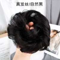 全真人发假发发圈 卷发丸子头假发包 半丸子头花苞头卷发圈发髻 黑色