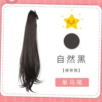 JK假发女高双马尾lolita日系绑带式长卷发萝莉软妹可爱直辫子发饰 [直发款]45CM自然黑 一条单马尾