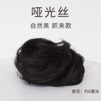 假发女丸子头抓夹发包花苞头 半丸子真发蓬松自然盘发器假发包 自然黑-假发抓夹