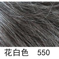 假发男士优质高温丝中老年短发花白色老爷爷假发送父亲真发套 五黑五白 均码(54-58头围)