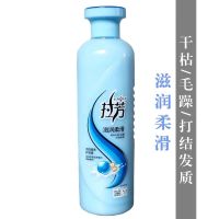 拉芳护发素500ml/1000ml焗油顺滑滋养补水国货 500g蓝色护发素
