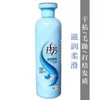 拉芳护发素500ml/1000ml焗油顺滑滋养补水国货 500g蓝色护发素