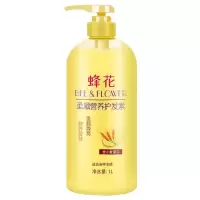 蜂花护发素干枯毛躁修复老牌护发素留香持久顺滑发膜洗护组合 蜂花柔顺护发素1L*1瓶(小麦蛋白)
