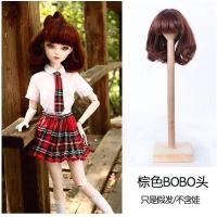 60厘米叶罗丽凯蒂娃娃的假头发直发卷芭比头发套灵公主假发Cm六十 棕色梨花卷短发/不含娃娃 送护理液+发套贴
