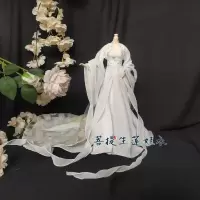 30厘米娃娃芭比心怡bjd可儿ob兵人1/6古风换装娃衣玩具套装 30CM左右娃娃可穿 抹胸