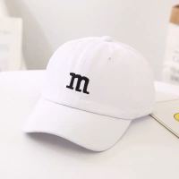 儿童帽子春夏款棒球帽韩版宝宝帽2-7岁遮阳帽防晒男童女童鸭舌帽 童帽刺绣m清新白色 帽围46-54cm(2-7岁)可调节