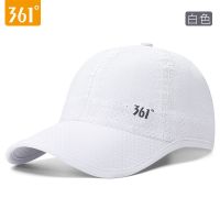 361度帽子男士棒球帽夏季潮防晒遮阳帽女夏春秋百搭太阳帽鸭舌帽 白色网帽[简约/时尚/经典款] 均码/男女通用/头围55