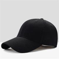 帽子男夏韩版潮流时尚帅气男士鸭舌帽春秋季青少年社会新款棒球帽 纯黑色 单个帽子