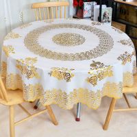 圆桌布防水防油防烫免洗塑料圆餐桌布加厚pvc桌布欧式圆形餐桌布 金色月季花 90cm(适用40-60圆桌)