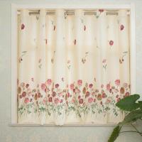 送伸缩杆)窗帘免打孔安装遮光宿舍卧室学生飘窗门帘简易出租房用 花开富贵 1米宽*2.3米高送0.5-0.8杆