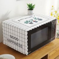 微波炉盖布防尘罩套北欧格兰仕美的保护罩盖巾烤箱布艺防水通用款 白格盆栽 100cm*35cm