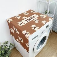 北欧滚筒洗衣机防尘罩单双开冰箱家用顶盖布微波炉防尘遮尘盖巾 棕色小熊 烤箱微波炉35*100