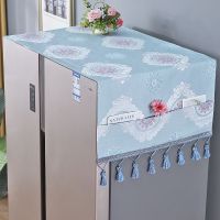 冰箱防尘罩防尘布盖布保护罩微波炉洗衣机双开门单开门冰箱罩盖巾 太阳花-蓝 微波炉35*100CM