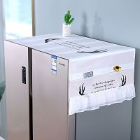 单开门双开门冰箱盖巾防尘盖布北欧数码印花防尘盖布防水防晒盖布 北欧 单开门55x140