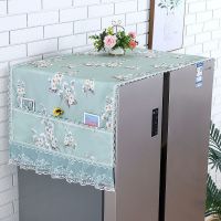 冰箱防尘罩防尘布盖布保护罩微波炉洗衣机双开门单开门冰箱罩盖巾 青梅竹马 绿色 单开门冰箱宽55cm长140cm