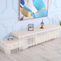 电视柜罩长方形客厅防尘罩客厅电视柜茶几四季通用布艺蕾丝盖巾 米色沙边 床头柜40*50高15