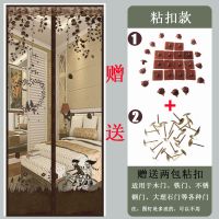魔术贴防蚊门帘子自粘贴窗帘加密静音卧室厨房隔断帘免打孔软纱门 咖啡情侣粘扣款[送两包粘扣] 宽70X高200cm