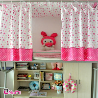 学生宿舍床帘寝室上铺遮光布帘子下铺透气蚊帐床幔单人床床帘布 缀碟 2片(2米长 1.2米高)