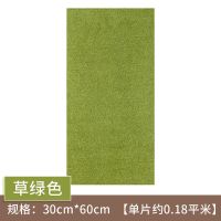 高档软包床头靠背垫板榻榻米墙围子自粘背景墙炕围儿童防撞护墙板 草绿色-30*60cm-1.2cm厚 3片装