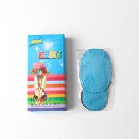 眼镜遮盖罩儿童弱视矫正眼镜框罩斜视眼罩弱视训练单眼遮眼罩遮布 小号款1盒(6片装)