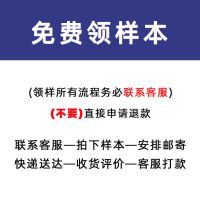 华居高档硅藻泥彩泥墙布无缝全屋壁布素色简约家用卧室客厅背景墙 领样专拍 仅墙布