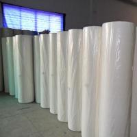 PP无纺布布料整卷白色背景布黑色防尘沙发布枕芯育苗防水秧苗内衬 白色30克 长10米 宽1.6米