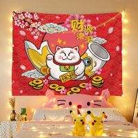 招财猫挂布喜庆床头装饰挂毯背景布宿舍改造壁毯遮挡挂画桌布 樱花财源滚滚鲤鱼招财猫 45*35cm+双面贴