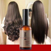 [秋冬头发防静电]多美川护发精油卷发免洗头发精油精华液直发膜修复干枯毛躁50ml