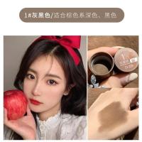 XIXII发际线粉填充神器修容假发额头防水防汗遮瑕黑色绒绒填充粉 01 灰黑色