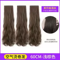 假发女长卷发大波浪一片式无痕假发贴片隐形增发蓬松仿真发接发片 浅棕色 [大波浪]升级混丝[一片装]50厘米