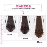 马尾假发女大波浪绑带式马尾自然逼真仿真发抓夹式学生卷马尾发辫 绑带式[35CM] 自然黑