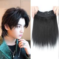 狼尾假发男鲻鱼头韩版帅气学生时尚蓬松自然男女通用短直发假发套 狼尾接发片