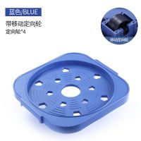 厨房置物架煤气瓶可移动托盘托架液化气瓶落地式底座支架煤气罐架 平行轮蓝色