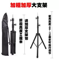 [头模支架 假人头支架 美发三脚架 假发美发模特头展示落地大支架
