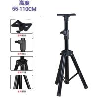 专业音箱支架三脚架通用音响三角架舞台架子金属落地架全金属 低支架55-110厘米可调