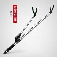 炮台支架不锈钢鱼竿支架地插渔具钓鱼架杆钓竿手竿台钓鱼杆支撑架 不锈钢支架(黑色无地插) 1.5米