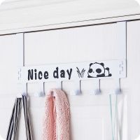 铁艺门后挂钩挂衣架卧室门上挂架免打孔无痕衣帽门背式壁挂置物架 门后挂钩熊猫白色