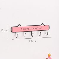 卧室客厅简易实木衣帽架衣服挂钩挂衣架墙上免打孔门后挂衣架欧式 粉色 4勾-经典款