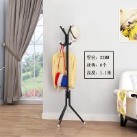 [破损补寄]落地衣帽架简易挂衣架卧室衣服架子家用单杆式挂包架 简约款黑色(6个挂钩)