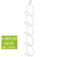 帽子挂钩挂帽子架包包围巾收纳挂袋卧室门后墙挂式衣帽架收纳帽架 白色 A款-门后挂钩[适合挂4.8厘米厚]