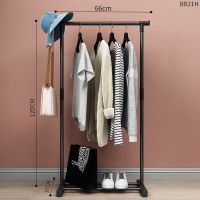 家用晾衣架落地折叠卧室内挂衣架单杆衣帽架简易置物衣服凉晒架子 66cm-黑