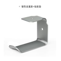 耳机架耳机挂架头戴式耳机挂钩床头桌面耳麦粘贴挂架金属耳机支架 [单]铝合金耳机挂架-银色+灰色硅胶垫