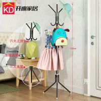 创意铁艺衣服架挂衣架简约时尚衣帽架加粗钢管室内门厅挂衣服架子 儿童款 黑色