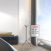 [加粗加厚]简约家用卧室经济型衣服架落地挂衣架简易包架衣帽架 童-款(黑/色+3沟)