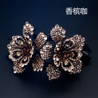 韩国盘发神器鸭嘴夹水钻头饰品双花优雅发夹大号妈妈后脑勺三齿夹 香槟咖(底夹11CM)