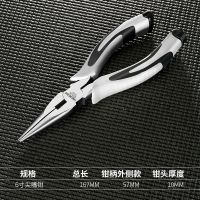 德国万能手钳老虎钳子工业级钢丝钳省力拉线多功能万用电工大全小 省力6寸尖嘴