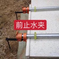 止水夹石英石挡水夹水管夹木工拼板大理石重型夹具石材夹Fa夹 止水夹石英石挡水夹水管夹木工拼板大理石重型夹具石材夹Fa夹
