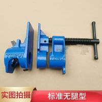 木工管夹器6分水管夹 钢管夹紧器 家具厂拼板用夹子 木工连夹器 标准型不带腿夹头(不含水管)